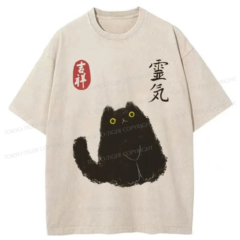 men's athletic fit graphic t-shirts -Tokyo-Tiger Black Civet Cat Washed T-Shirt