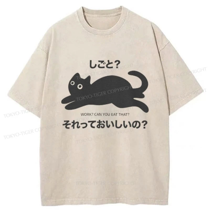 men's comfortable t-shirts -Tokyo-Tiger Can You Eat Work Washed T-Shirt