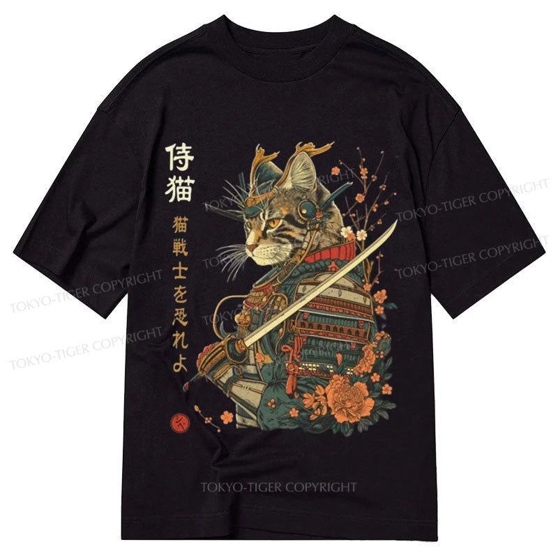 men's logo print t-shirts -Tokyo-Tiger Cat Samurai Japanese Art Classic T-Shirt