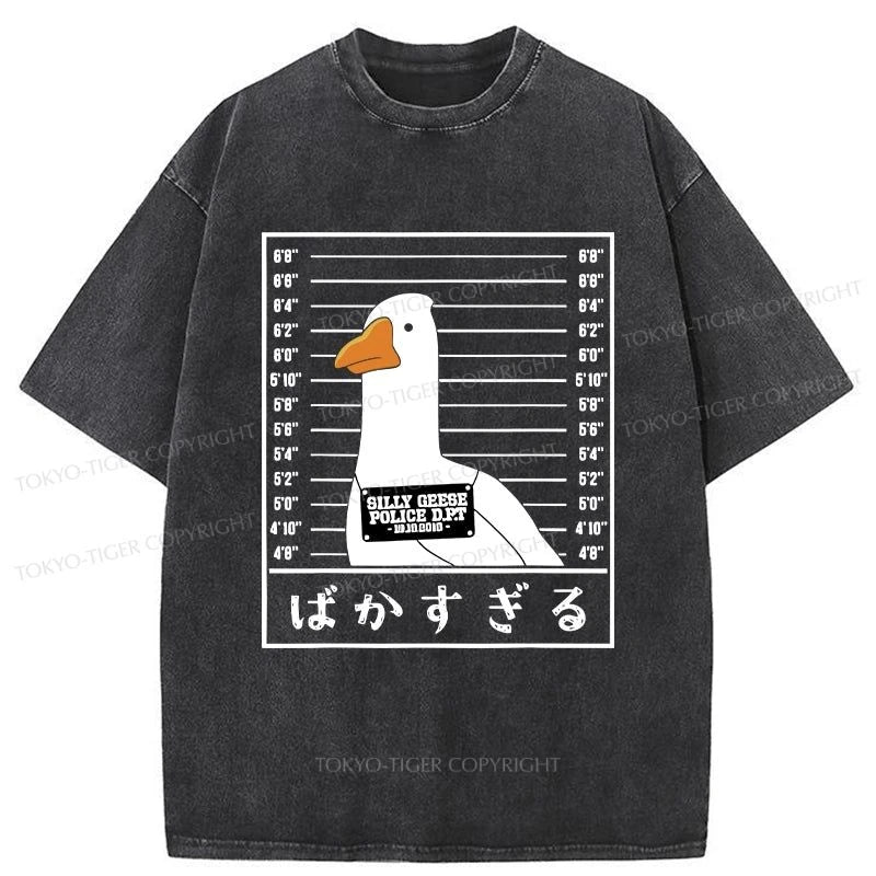 men's sport t-shirts -Tokyo-Tiger Caught A Silly Goose Washed T-Shirt