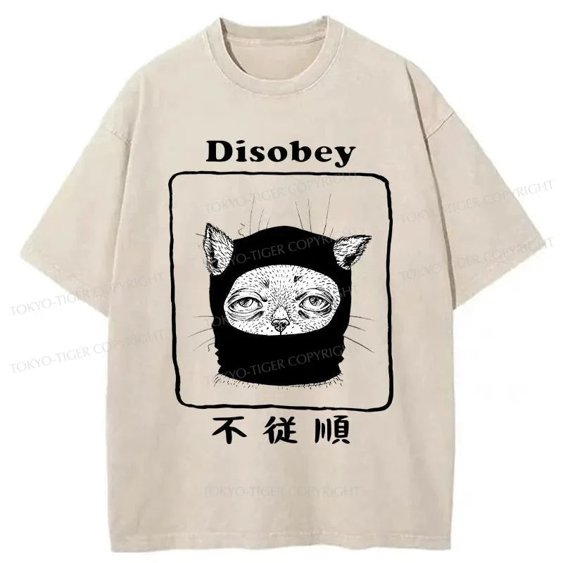 men's athletic fit graphic t-shirts -Tokyo-Tiger Disobedient Cat Washed T-Shirt