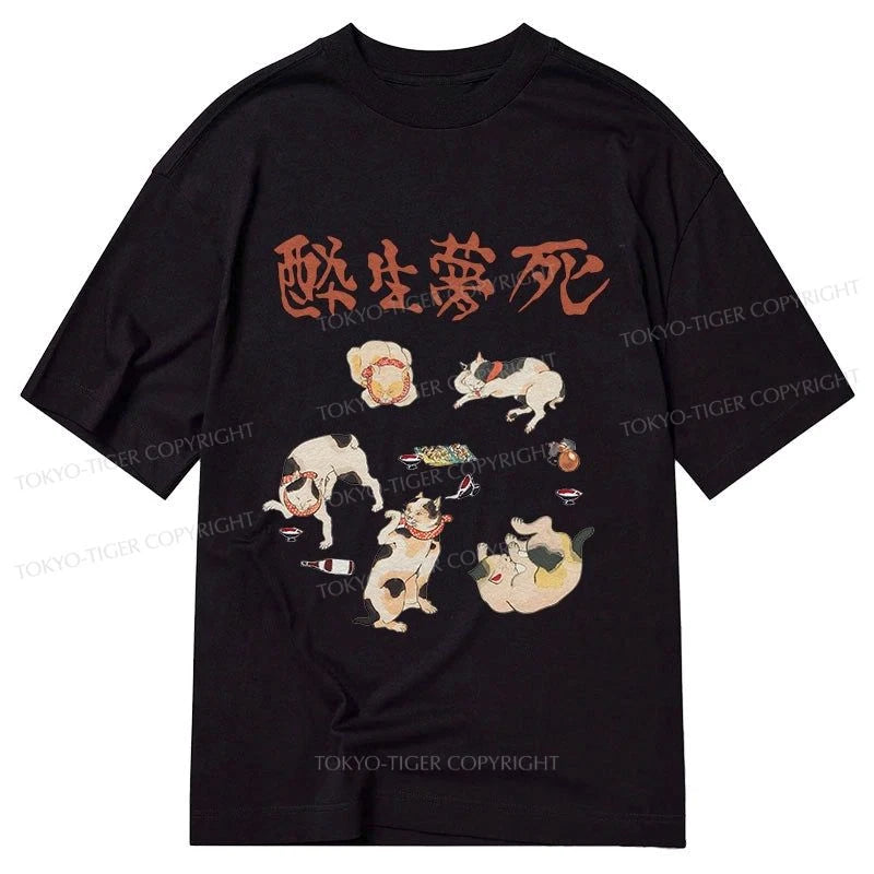 performance t-shirts for men -Tokyo-Tiger Drunken Cats Classic T-Shirt