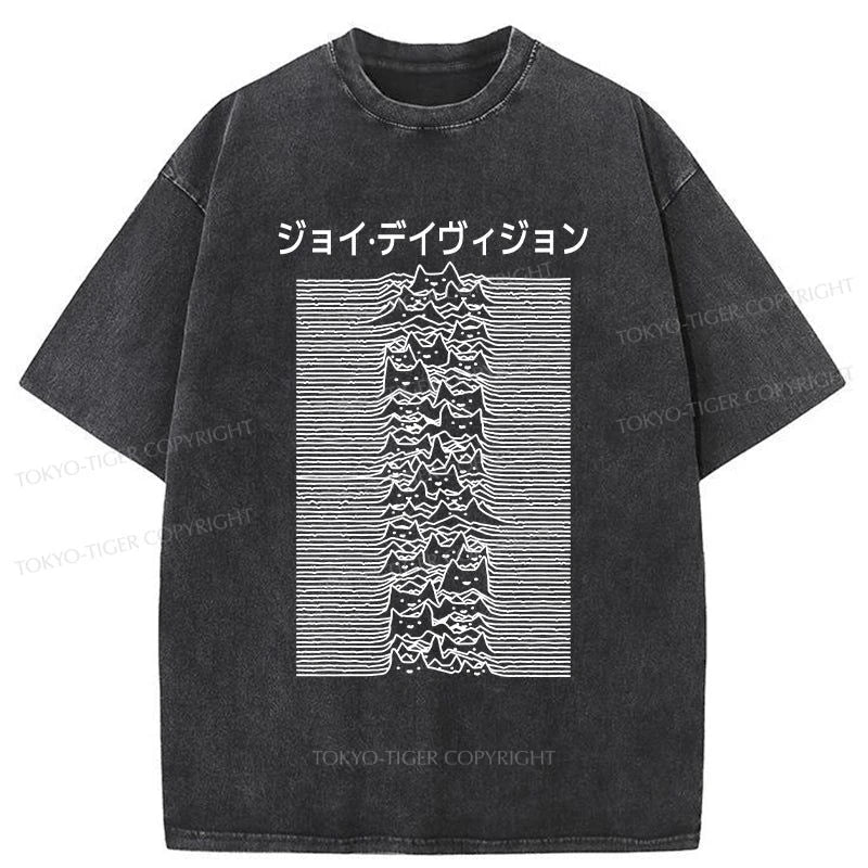 men's fashion t-shirts -Tokyo-Tiger Funny Cat Davision Washed T-Shirt