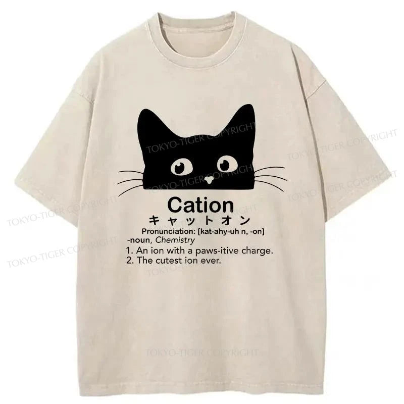 performance t-shirts for men -Tokyo-Tiger Funny Cation Japanese Washed T-Shirt