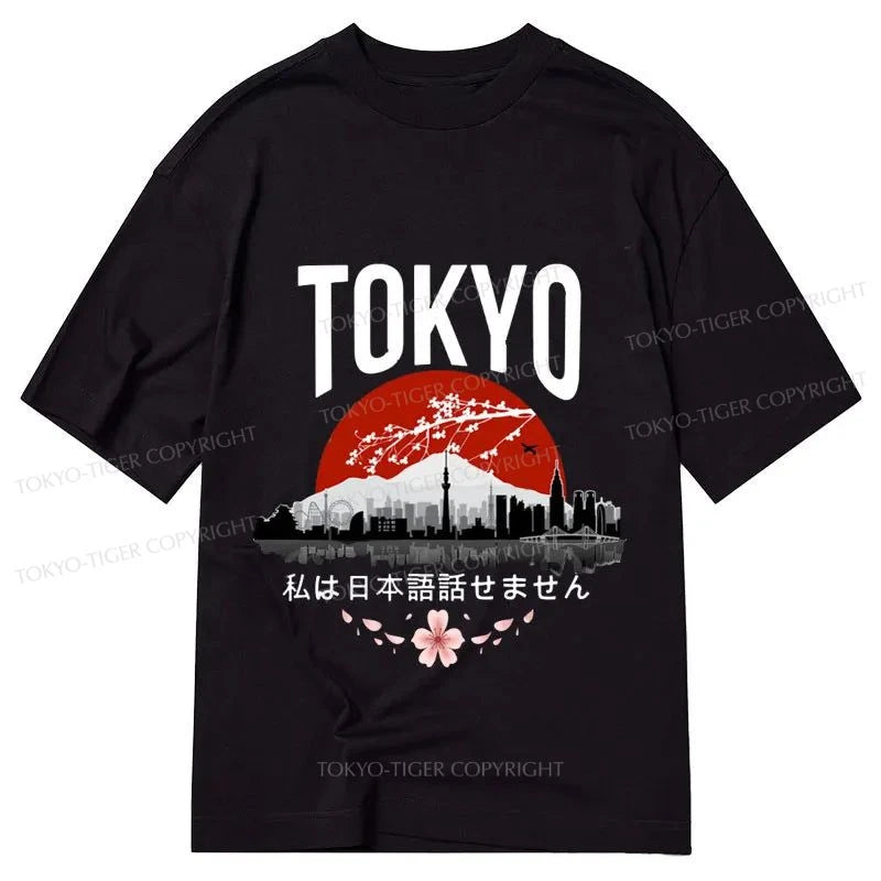 men's soft and breathable t-shirts -Tokyo-Tiger I don’t speak Japanese Classic T-Shirt