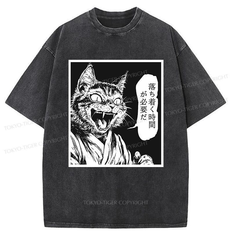 men's colorful graphic t-shirts -Tokyo-Tiger I Need Time To Calm Down Washed T-Shirt