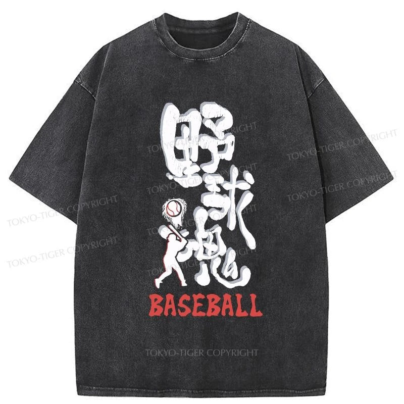 men's comfortable long-sleeve tees -Tokyo-Tiger Japanese Baseball Spirit Washed T-Shirt