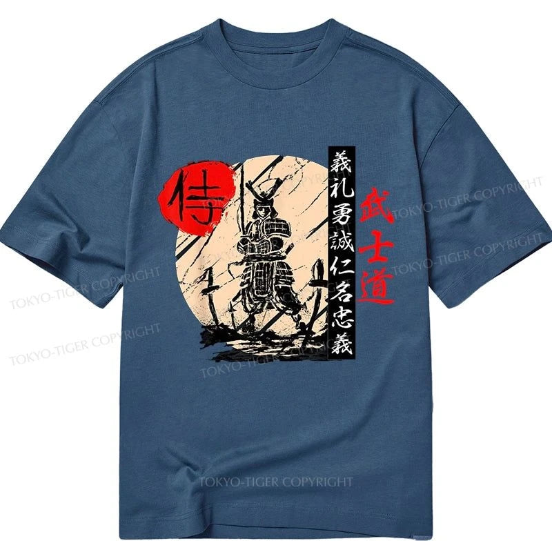 men's fashion t-shirts -Tokyo-Tiger Japanese Samurai Warrior Bushido kanji Classic T-Shirt