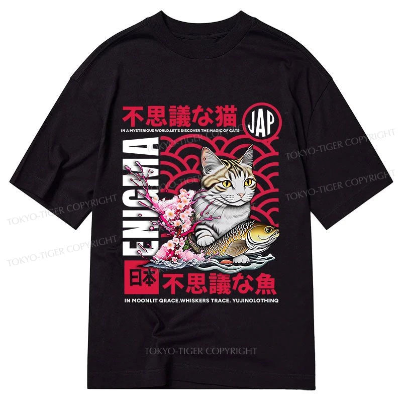 men's premium cotton t-shirts -Tokyo-Tiger Magic Of Cats Sakura Classic T-Shirt