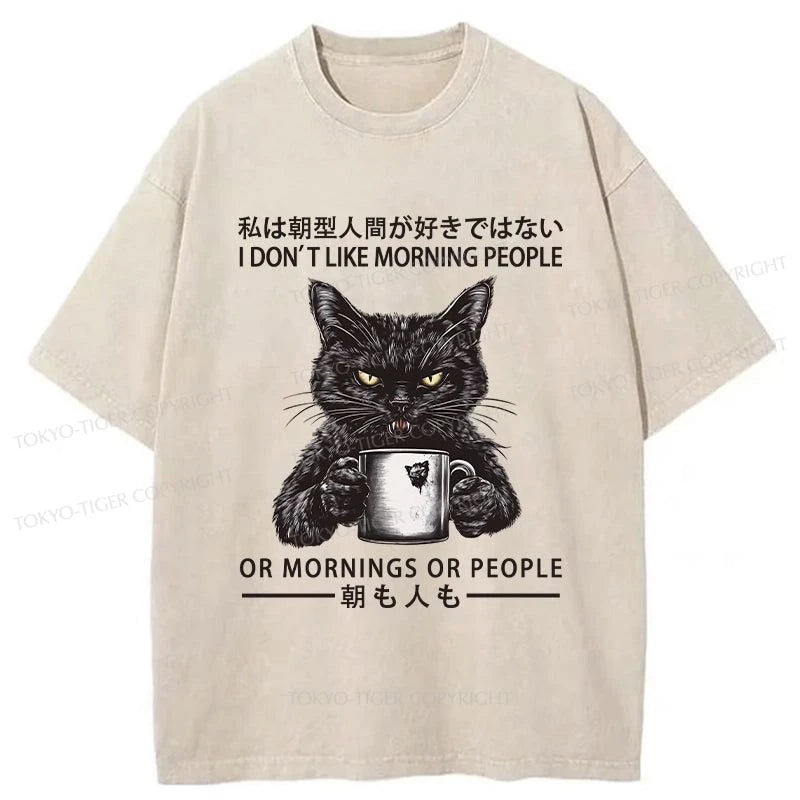 men's fitted crewneck t-shirts -Tokyo-Tiger Mornings And People Are The Same Washed T-Shirt