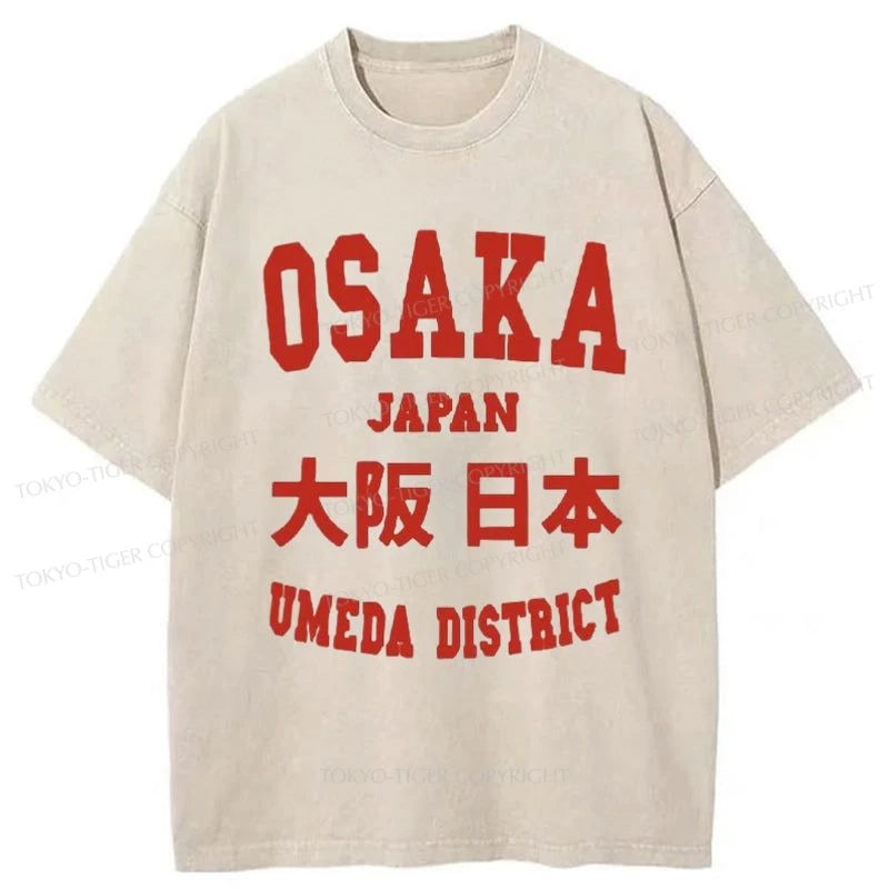 men's personalized t-shirts -Tokyo-Tiger Osaka Japan Umeda District Washed T-Shirt