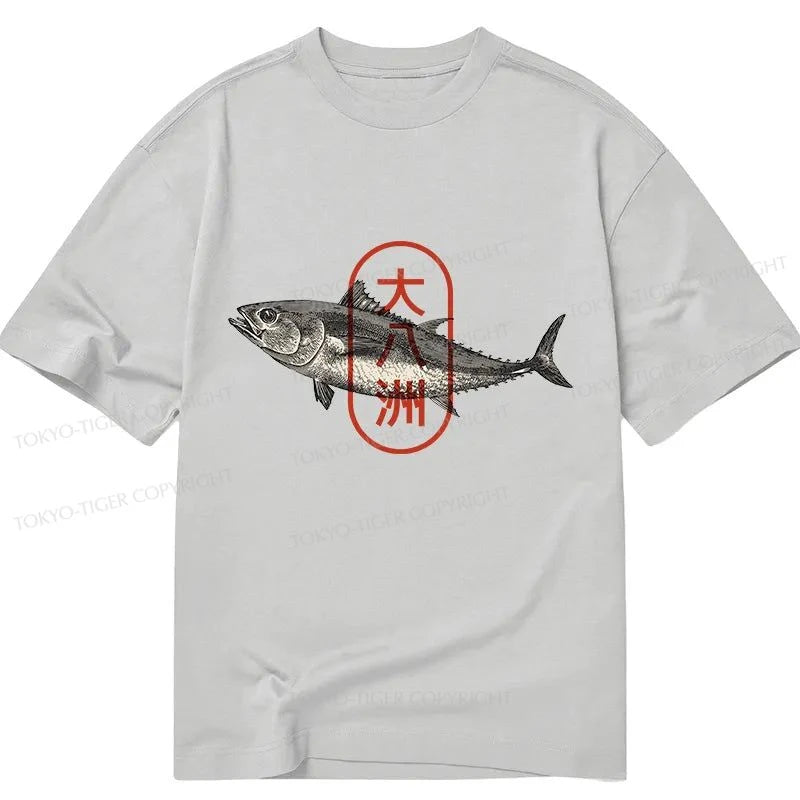 men's soft t-shirts for lounging -Tokyo-Tiger Oyashima Sushi Logo Classic T-Shirt