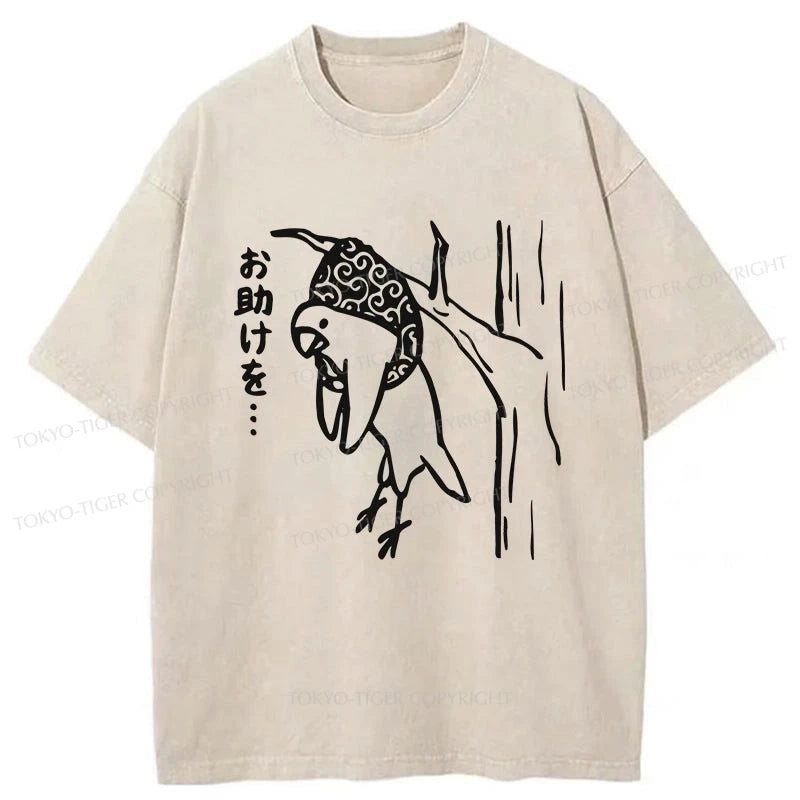 men's graphic design t-shirts -Tokyo-Tiger Pigeon Waiting For Rescue Washed T-Shirt