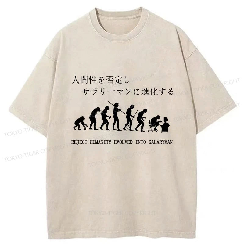 men's short-sleeve slim fit t-shirts -Tokyo-Tiger Reject Humanity Evolved Into Salary Man Washed T-Shirt