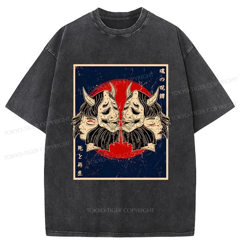 men's fashion t-shirts -Tokyo-Tiger Soul Exchange Contract Washed T-Shirt