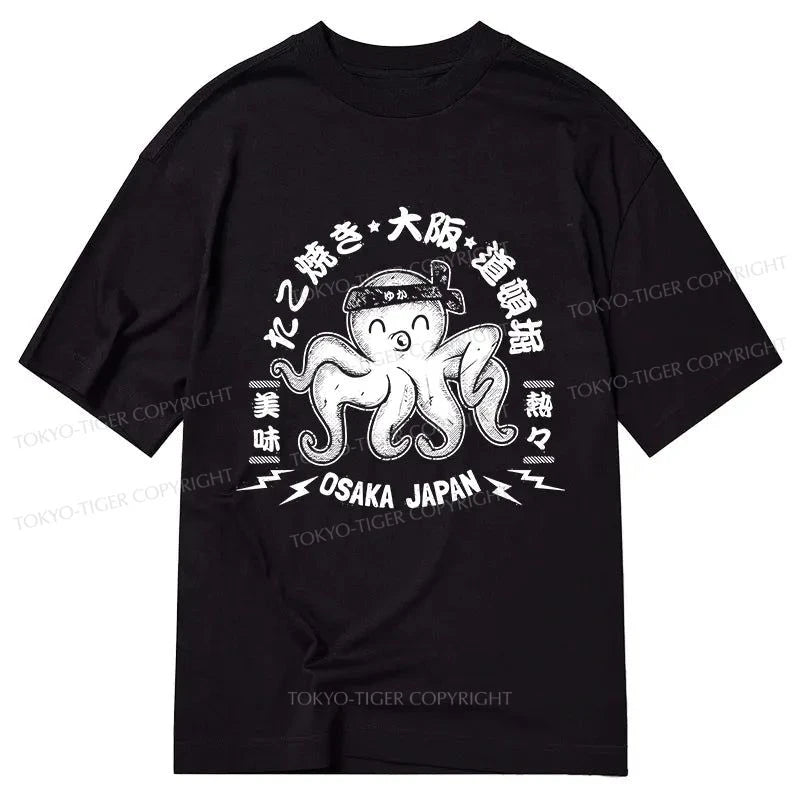 men's fitted t-shirts -Tokyo-Tiger Takoyaki Japanese Osaka Tako Octopus Classic T-Shirt