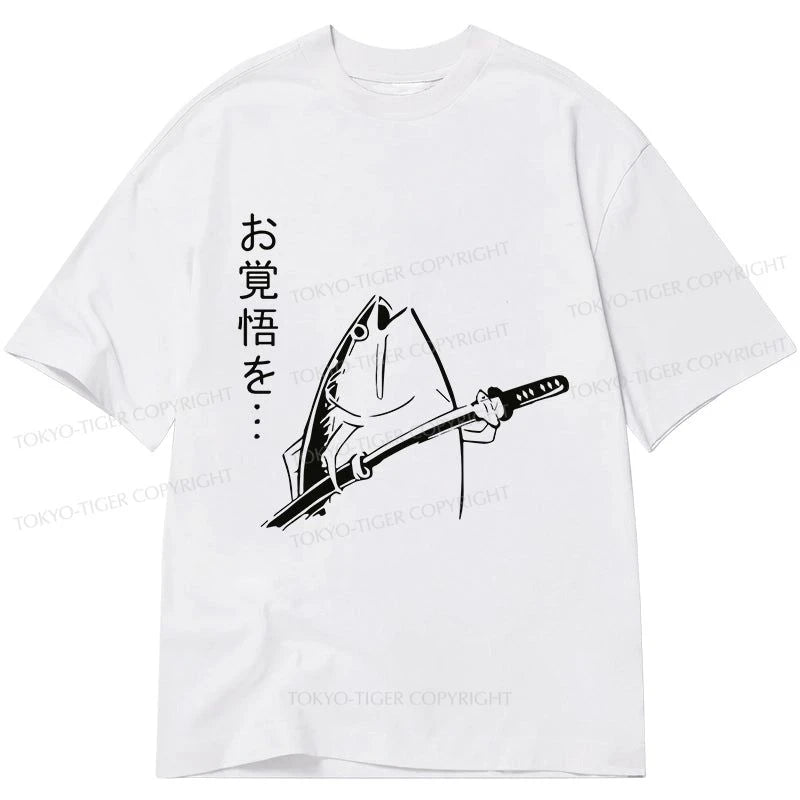 men's basic t-shirts -Tokyo-Tiger The Fish With The Knife Japanese Classic T-Shirt