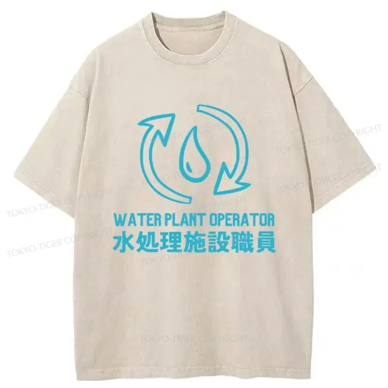 trendy graphic tees for men -Tokyo-Tiger Water Plant Operator Kanji Washed T-Shirt