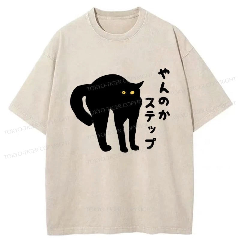 men's cotton t-shirts -Tokyo-Tiger Yanka Step Washed T-Shirt